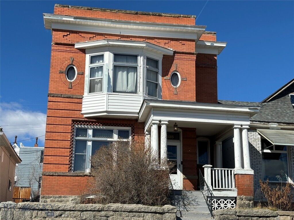 Property Photo:  925 W Quartz  MT 59701 