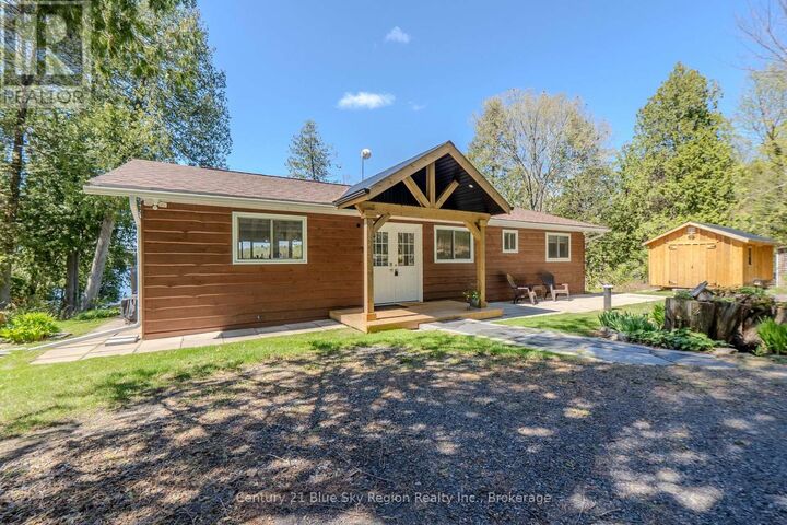 Property Photo:  12 Cherry Lane  ON P0H 1K0 