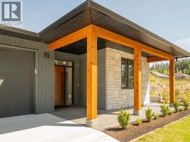 Property Photo: 4158 Bowness Ave BC V8A 0A9