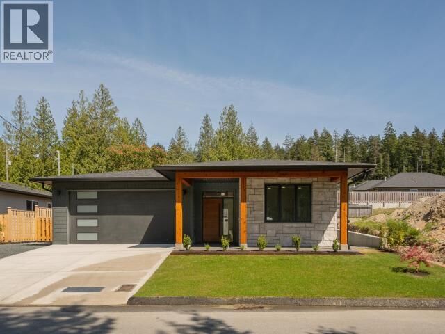 Property Photo:  4158 Bowness Ave  BC V8A 0A9 