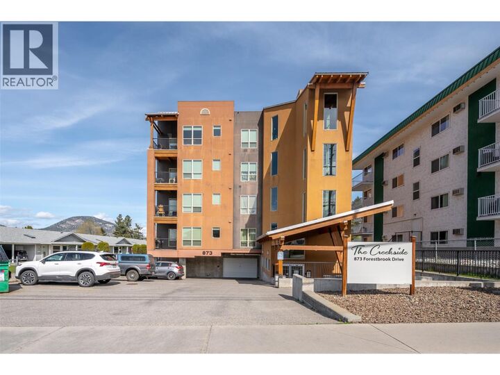 873 Forestbrook Drive 204 — photo 1