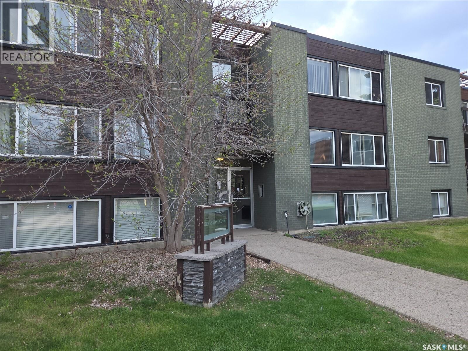 Property Photo:  22 208 Lindsay Place  SK S7H 3E6 
