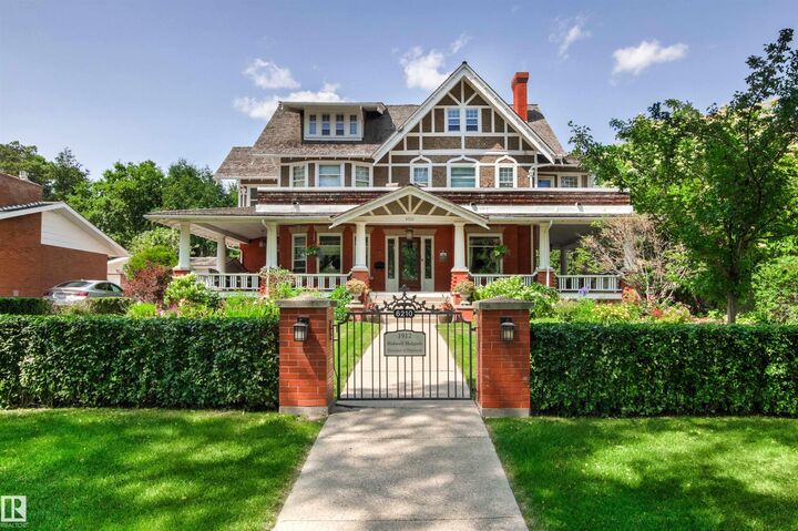 6210 Ada Boulevard NW — photo 1