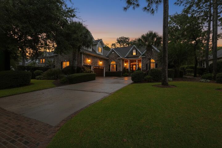 Property Photo: 681 Reserve Dr. SC 29585