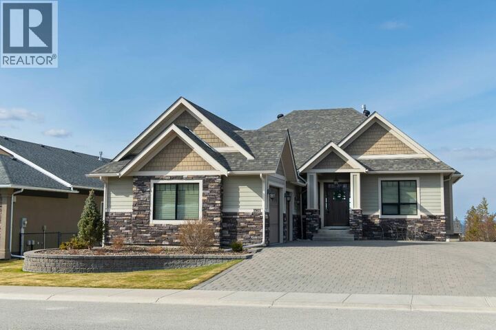 Property Photo:  1901 16th Street South  BC V1C 0C3 