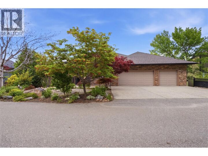 Property Photo: 448 Viewcrest Road BC V1W 4K1