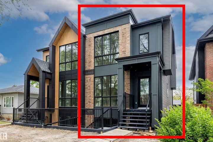 Property Photo:  10934 132 Street NW  AB T5M 1C9 