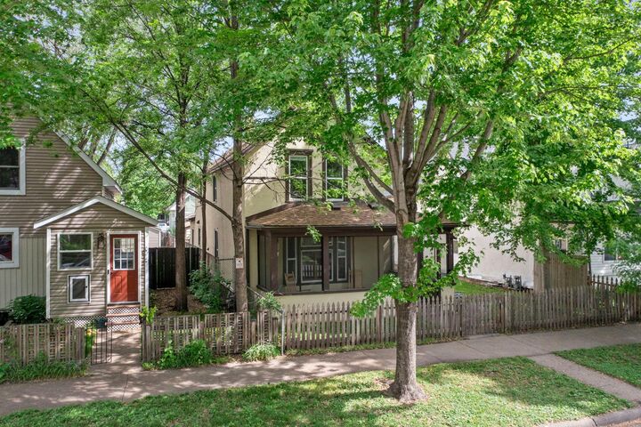 Property Photo: 671 Edmund Avenue MN 55104