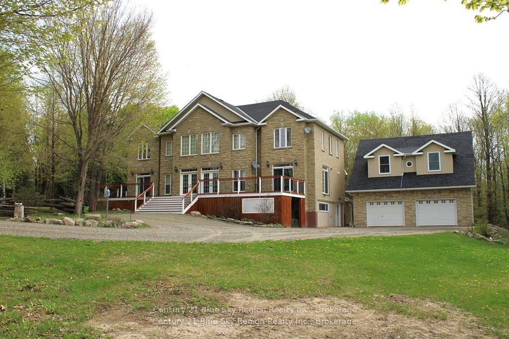 Property Photo: 615 Seagull Lake Road ON P0H 1A0