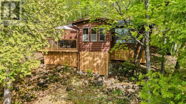 1247B Green Forest Way — photo 1
