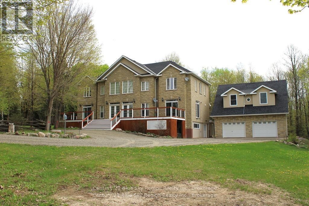 Property Photo: 615 Seagull Lake Road ON P0H 1A0