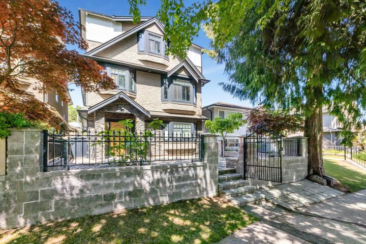 295 W 63rd Avenue — photo 1
