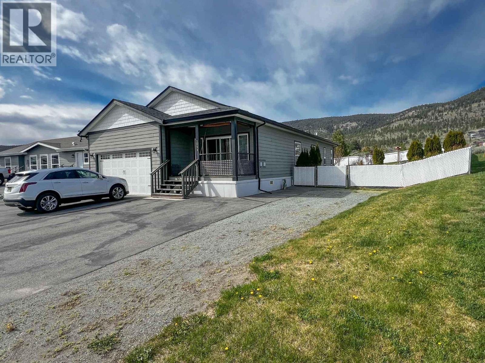 Property Photo:  2599 Spring Bank Avenue  BC V1K 1S1 