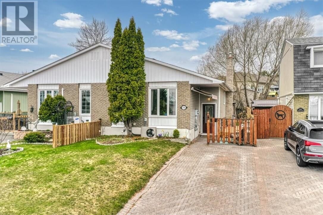 Property Photo:  1029 Woodbine  ON P3A 5B1 