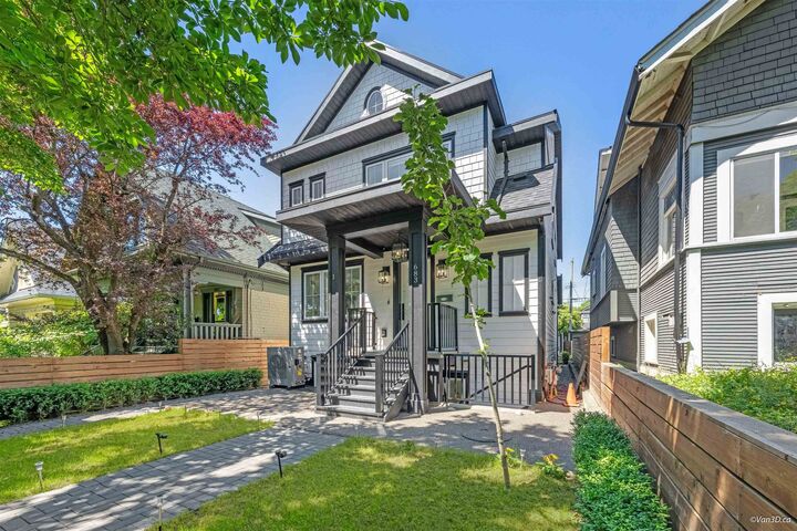 Property Photo: 683 W 19th Avenue 1 BC V5Z 1W9