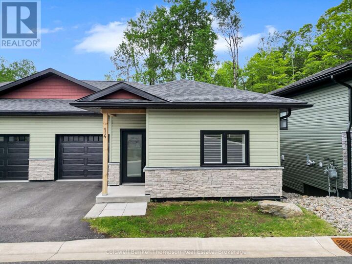 Property Photo:  14 Ertler Lane  ON P1H 1S7 