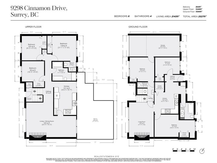 Property Photo:  9298 Cinnamon Drive  BC V3V 1V2 