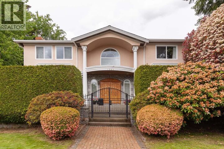Property Photo:  1989 West 52nd Avenue  BC V6P 1J6 
