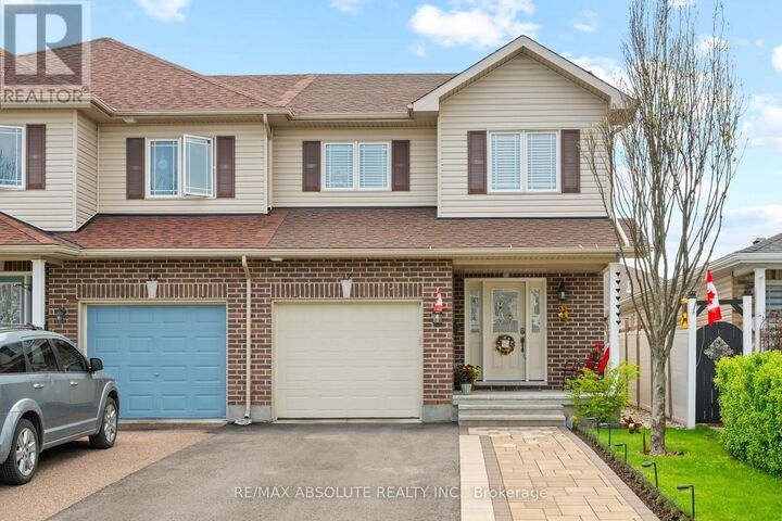 17 Allan Bond Court — photo 1