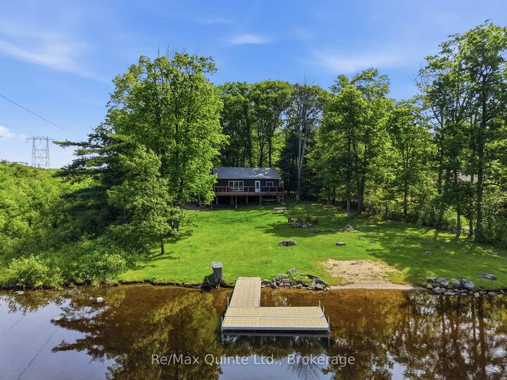 849 Bowen Road — photo 1