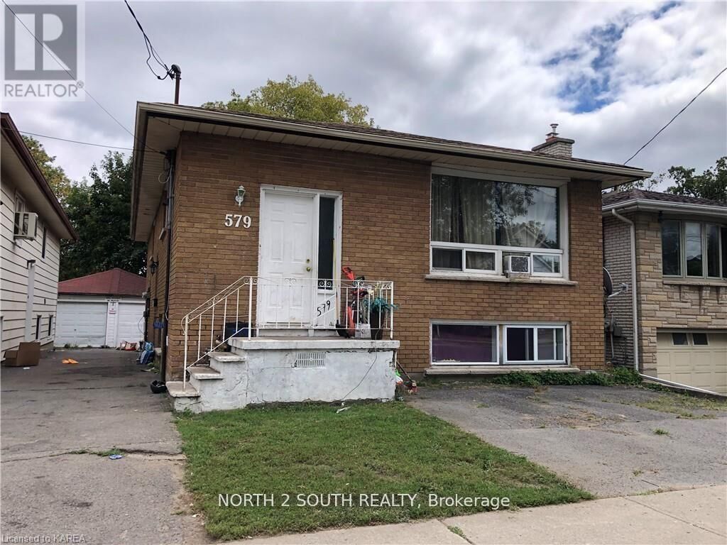 Property Photo:  579 Macdonnell Street  ON K7K 4W9 