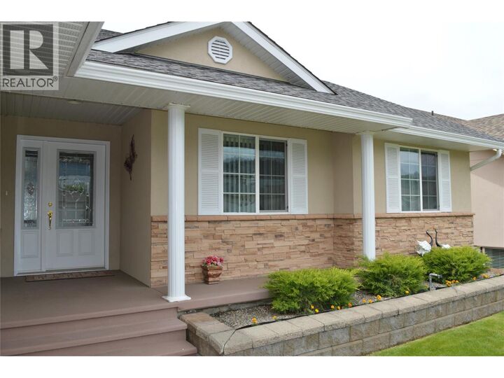 Property Photo: 2135 Brycen Place BC V0H 1H0