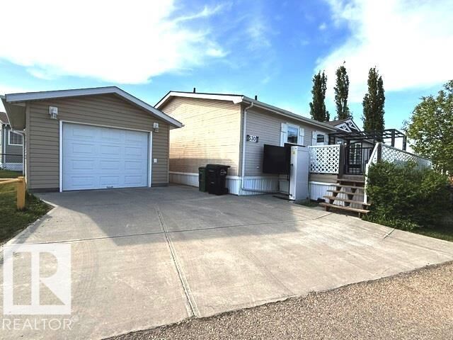 Property Photo:  530 Maplewood Crescent NW  AB T6P 0A9 