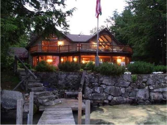 Property Photo:  28 Veasey Shore Road  NH 03253 