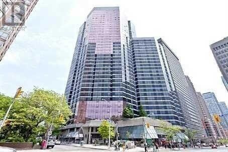 Property Photo: 1001 Bay Street 1511 ON M5S 3A6