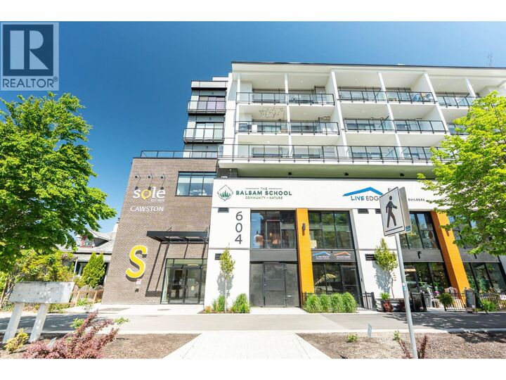 Property Photo:  604 Cawston Avenue 610  BC V1Y 6Z4 