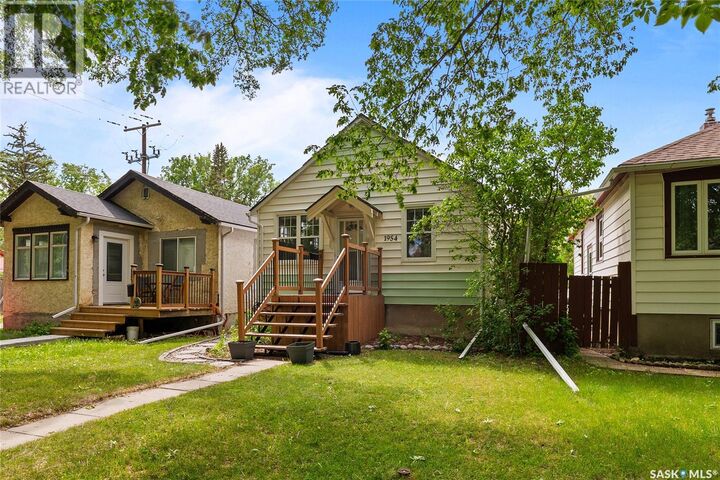 Property Photo: 1954 Athol Street SK S4T 3E3