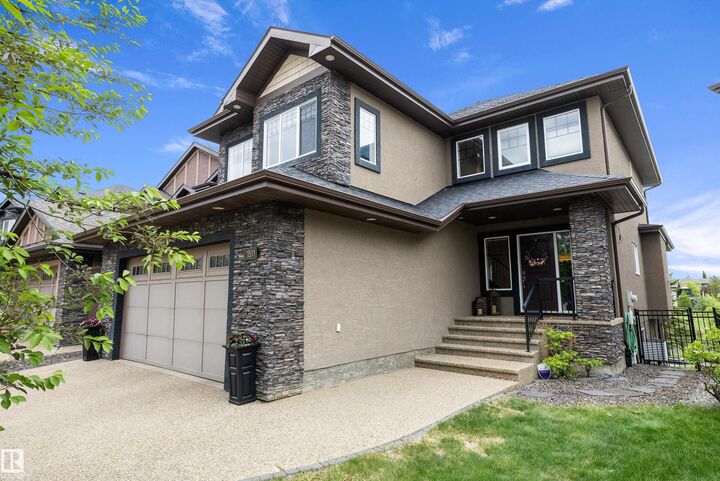 Property Photo:  1511 Cunningham Cape SW  AB T6W 0Y3 