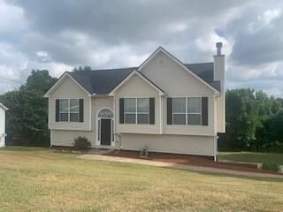 Property Photo:  507 Elrod Avenue  GA 30549 