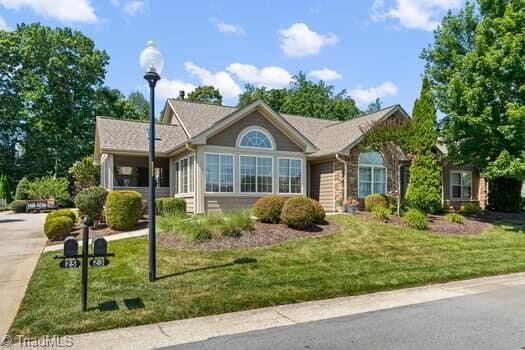 Property Photo:  23 Pitlockry Place  NC 27407 