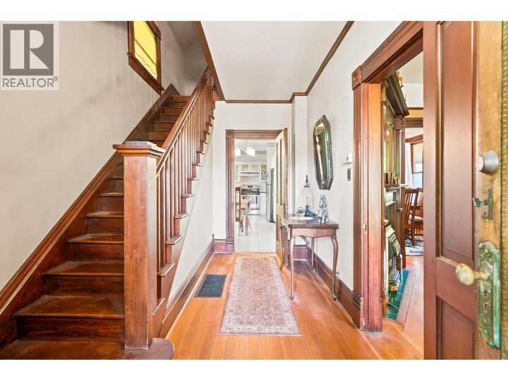 Property Photo:  1010 London Street  BC V3M 3B8 