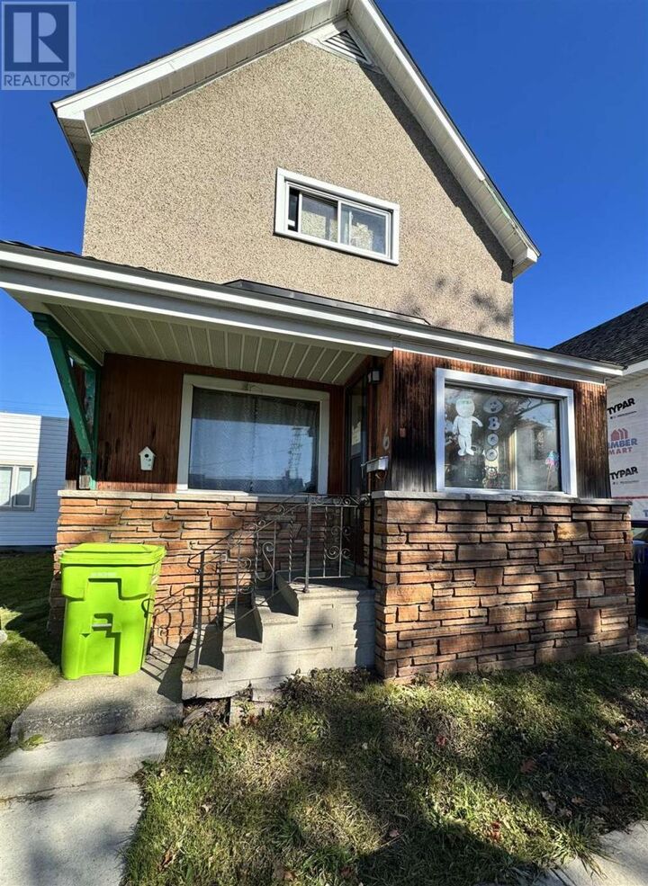 6 Grace St — photo 1