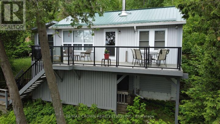 127 White Pine Road — photo 1