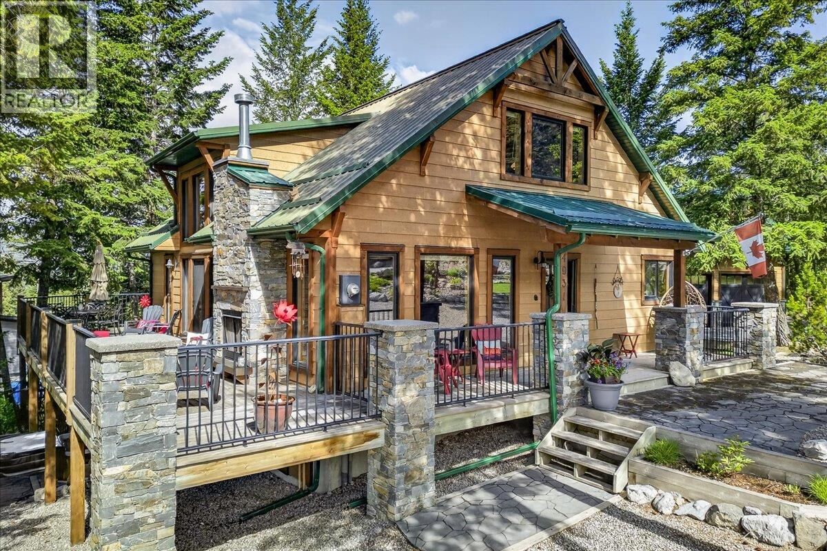 Property Photo: 4931 Mountaintop Drive BC V0B 1L1