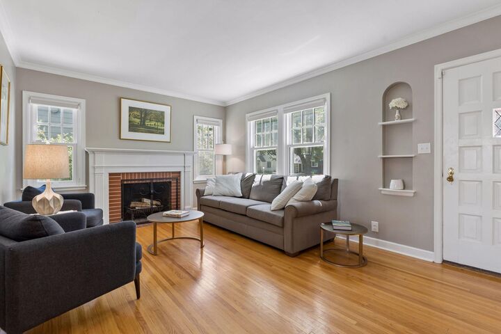 Property Photo: 5517 Pleasant Avenue MN 55419