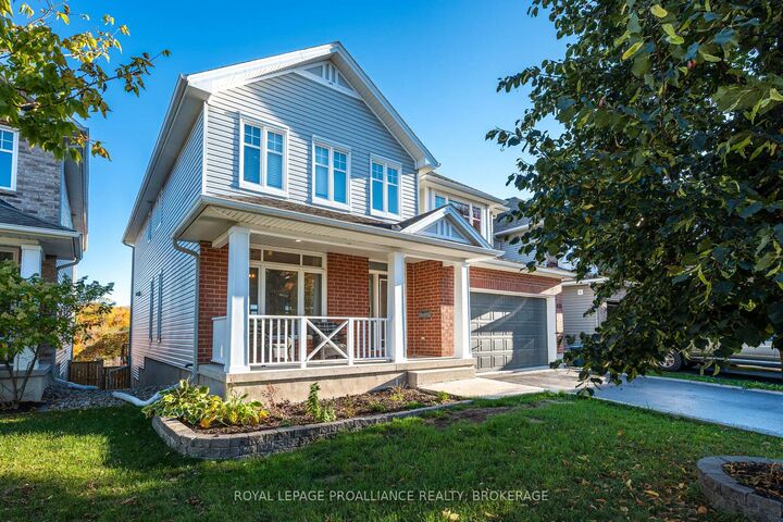 Property Photo: 675 Fieldstone Drive ON K7K 0C6