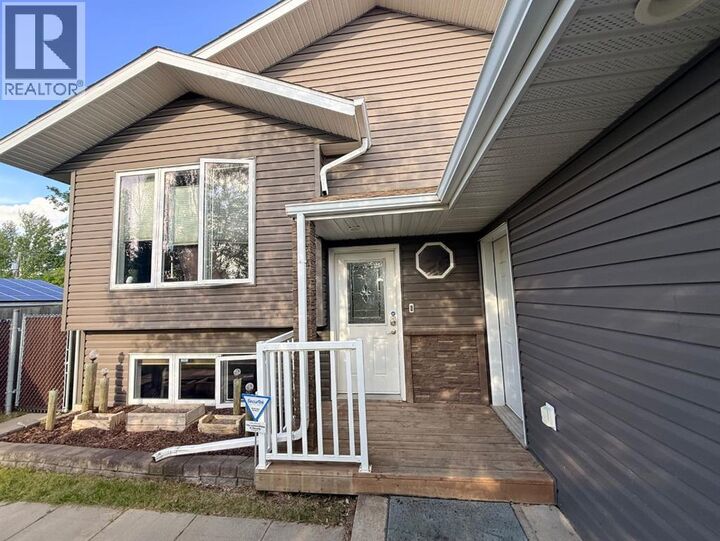 Property Photo:  205 4 Street West  SK S0M 1H0 