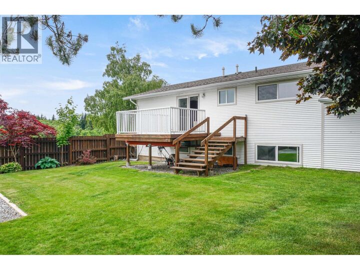 Property Photo:  19 Carlson Street  BC V8C 1A9 