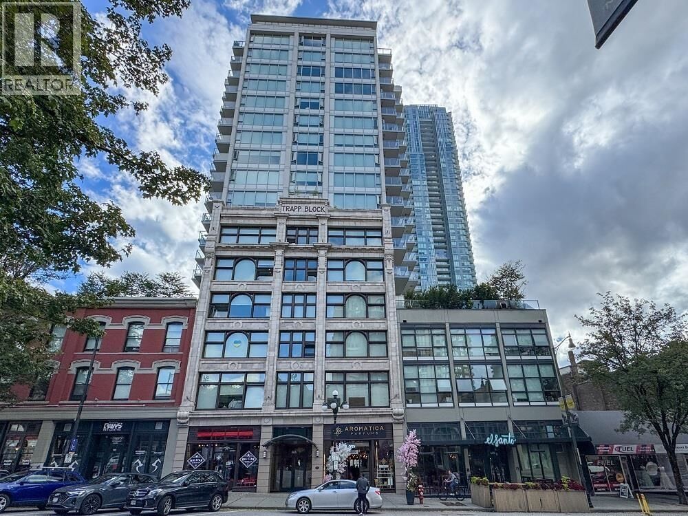 Property Photo: 668 Columbia Street 1011 BC V3M 1A9