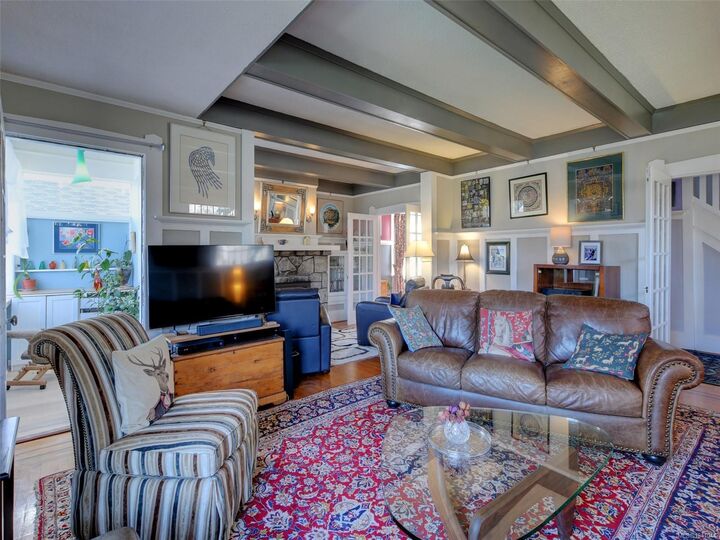 Property Photo: 464 Stannard Ave BC V8S 3M5