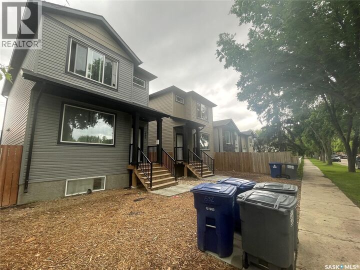 Property Photo:  1530 B Avenue N  SK S7L 1H1 
