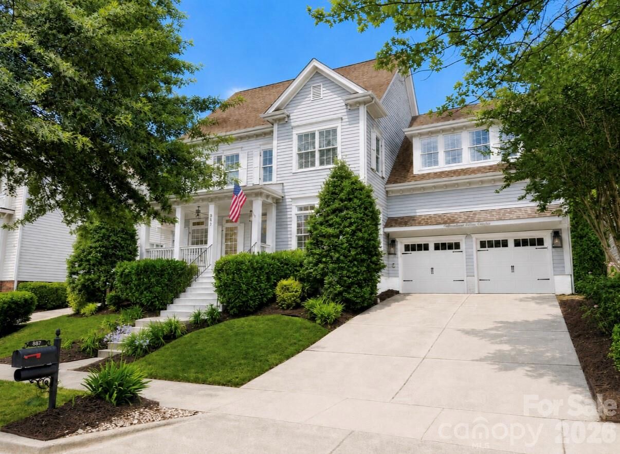 Property Photo:  887 Stratford Run Drive  SC 29708 