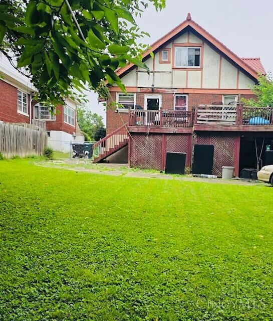 Property Photo: 2523 Hansford Place OH 45214