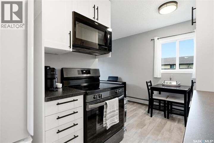 Property Photo: 307 833 Wollaston Crescent SK S7J 4G1
