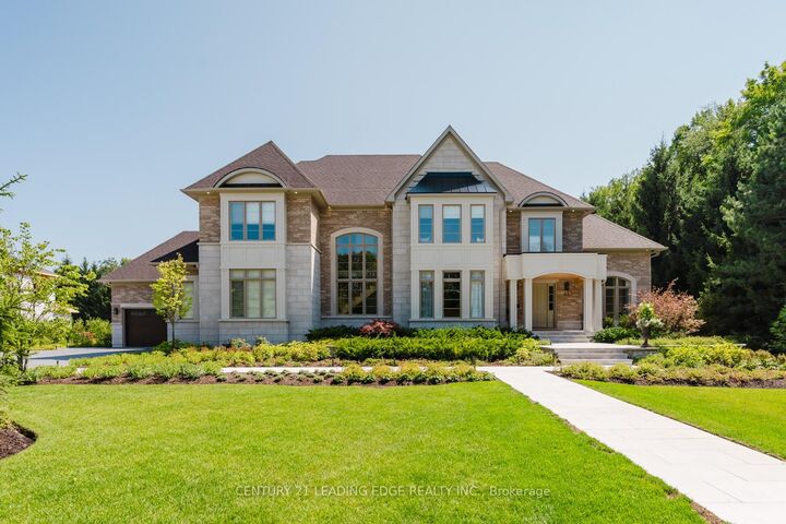 Property Photo: 43 Newton Reed Crescent ON L9P 0R3