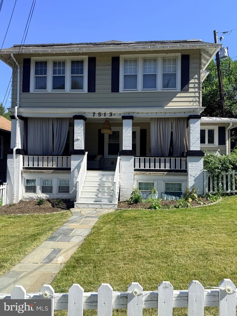 Property Photo: 7513 Carroll Avenue 2 MD 20912